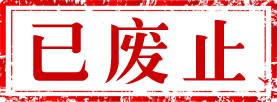 自動(dòng)轉(zhuǎn)存圖片