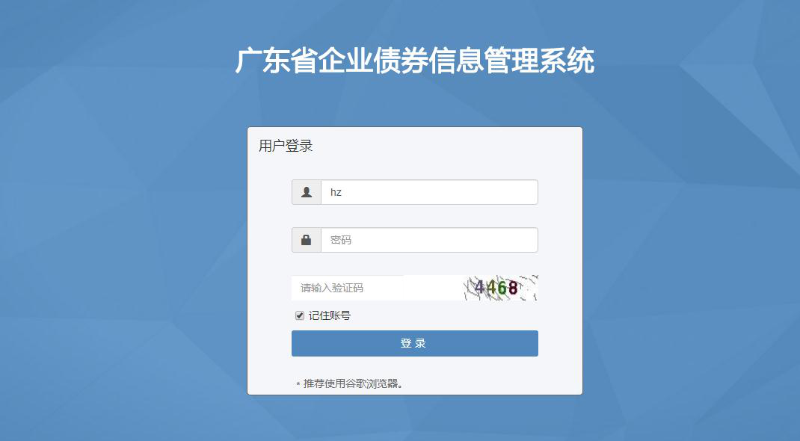 圖片2.png