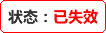 轉(zhuǎn)存圖片