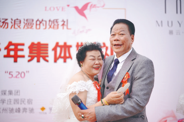     朱聯德、賴麗霞夫妻：以前沒有舉行完美的婚禮，日子好了，以前沒做到的，今天做到了!