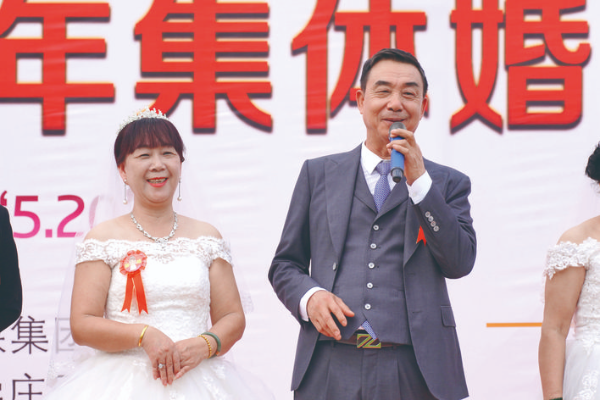    彭惠華、林小妹夫妻：一眼定終身，孩子也都長大。愛，就是這么簡單。