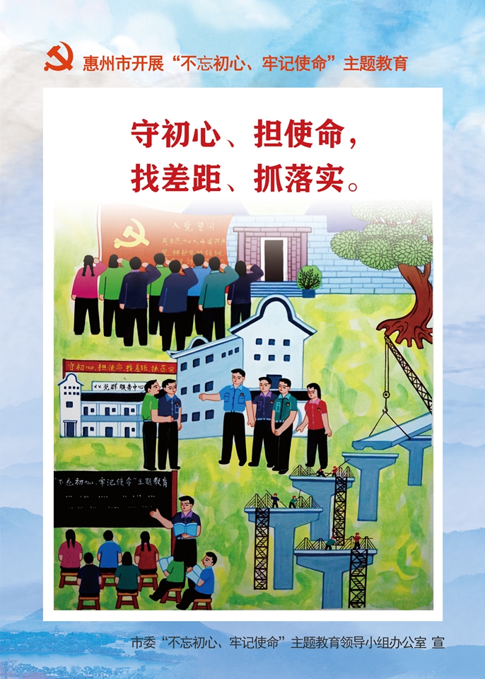 龍門(mén)農(nóng)民畫(huà)2