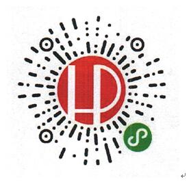 20200312-05.jpg