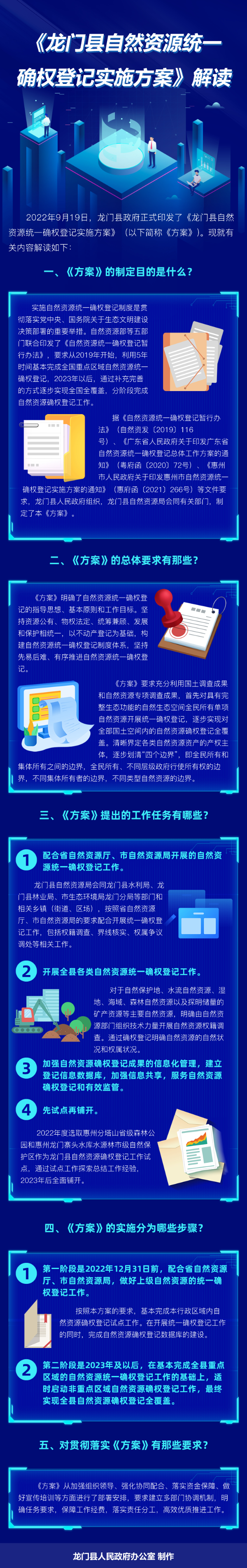 046a4dd06df58fcf5cdd7a71bc84dfd.jpg