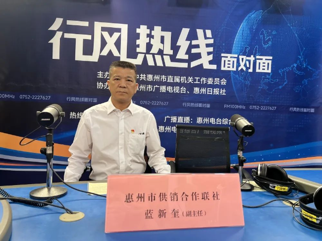 轉存圖片