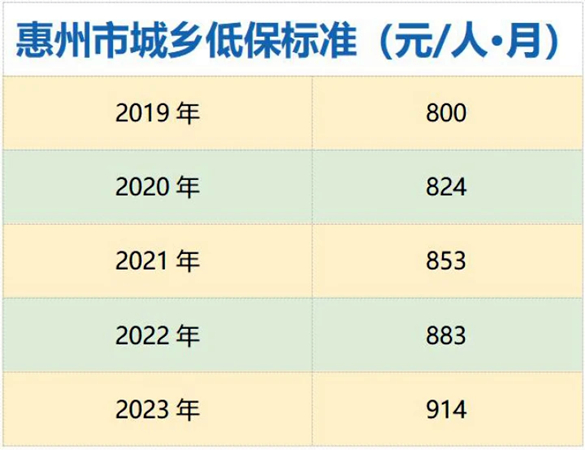 20230607173302.jpg