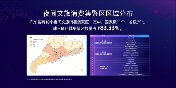 圖片2.jpg