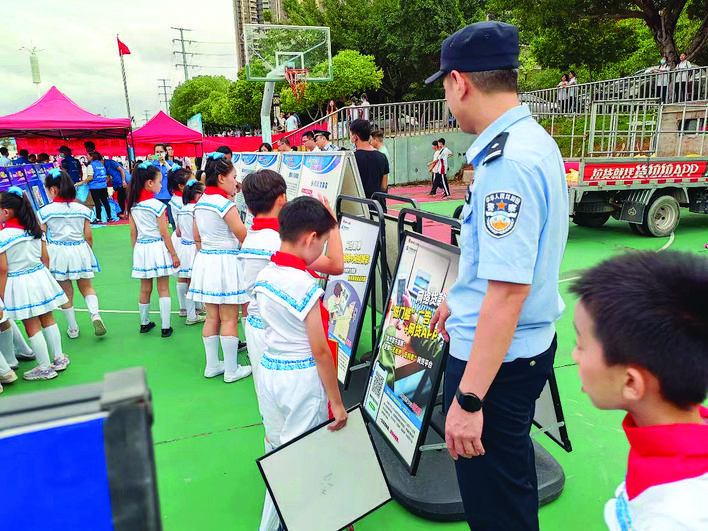 0907-26e0d0.jpg