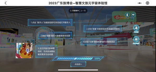 圖片14.png