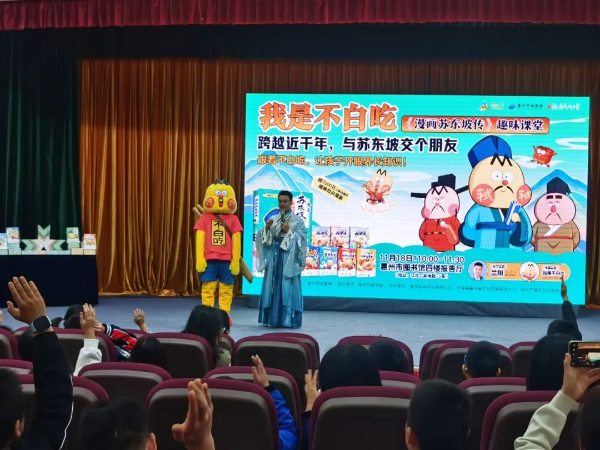 圖片