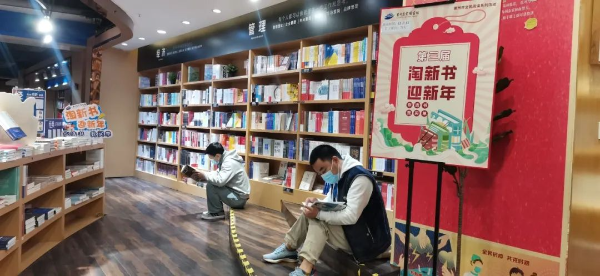 圖片
