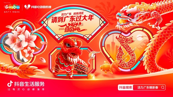 圖片1.jpg