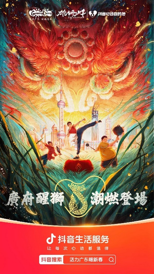 圖片5.jpg