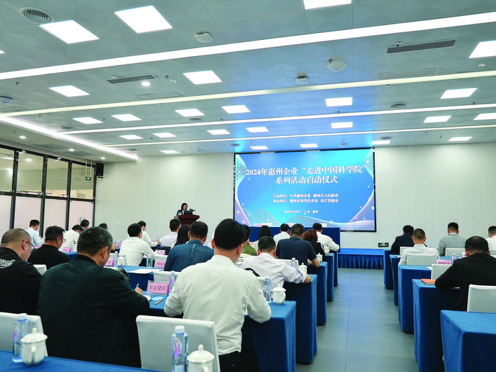 b92e1ae6-c5dc-43cd-902b-2413ef2fe8d5.jpg.jpg