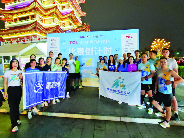 06e38a17-a9e5-4529-b34e-301563afca03.jpg.jpg