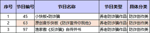 20240520101538.png