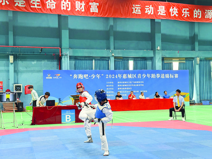 26f85c8e-597b-4ce5-afd1-d8d469e1293e.jpg