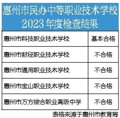 f7931fe8-ad01-4d6d-be61-69667372b52c.jpg.jpg