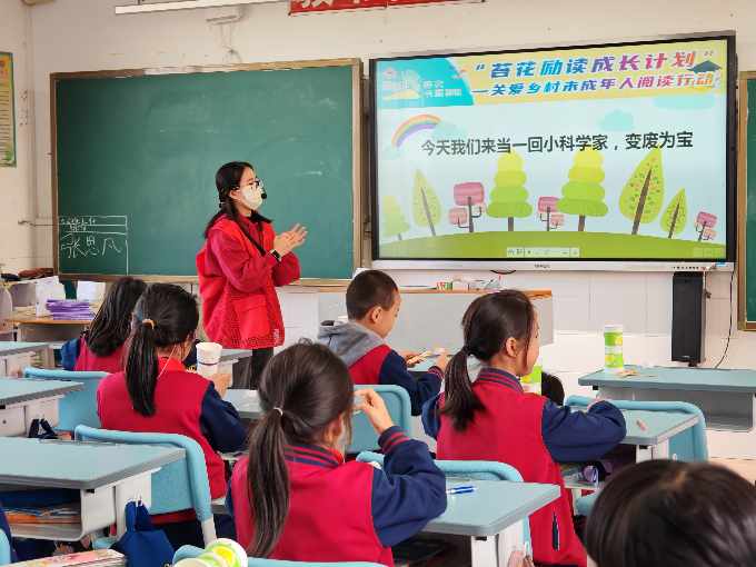 “苔花勵讀成長計劃”專長志愿者走進惠城區(qū)七聯(lián)村小學(xué)開展科普活動.jpg