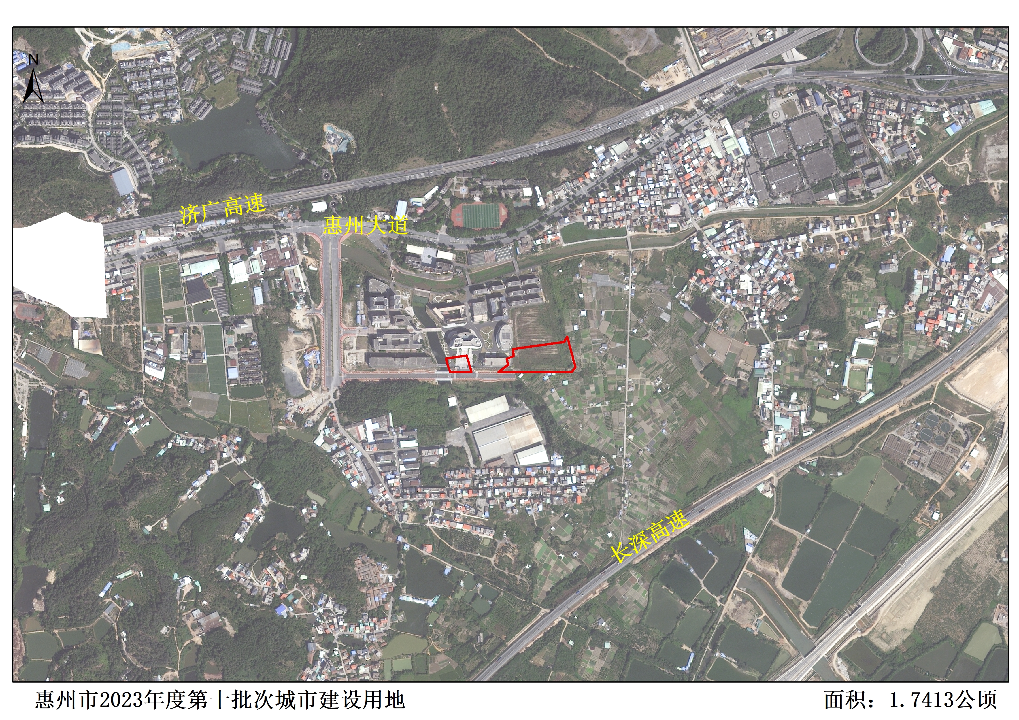 8.附件2:惠州市2023年度第十批次城市建設(shè)用地土地征收公告被征地四至紅線圖.jpg