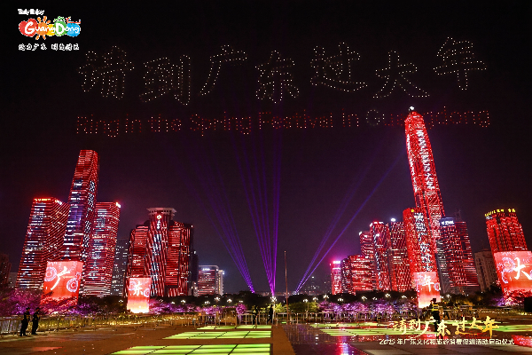 4651227 (6).png