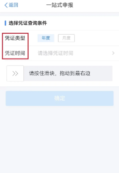 圖片6.png