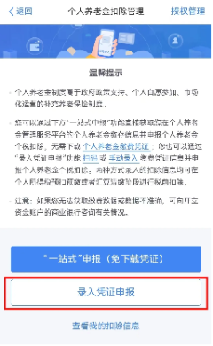 圖片11.png