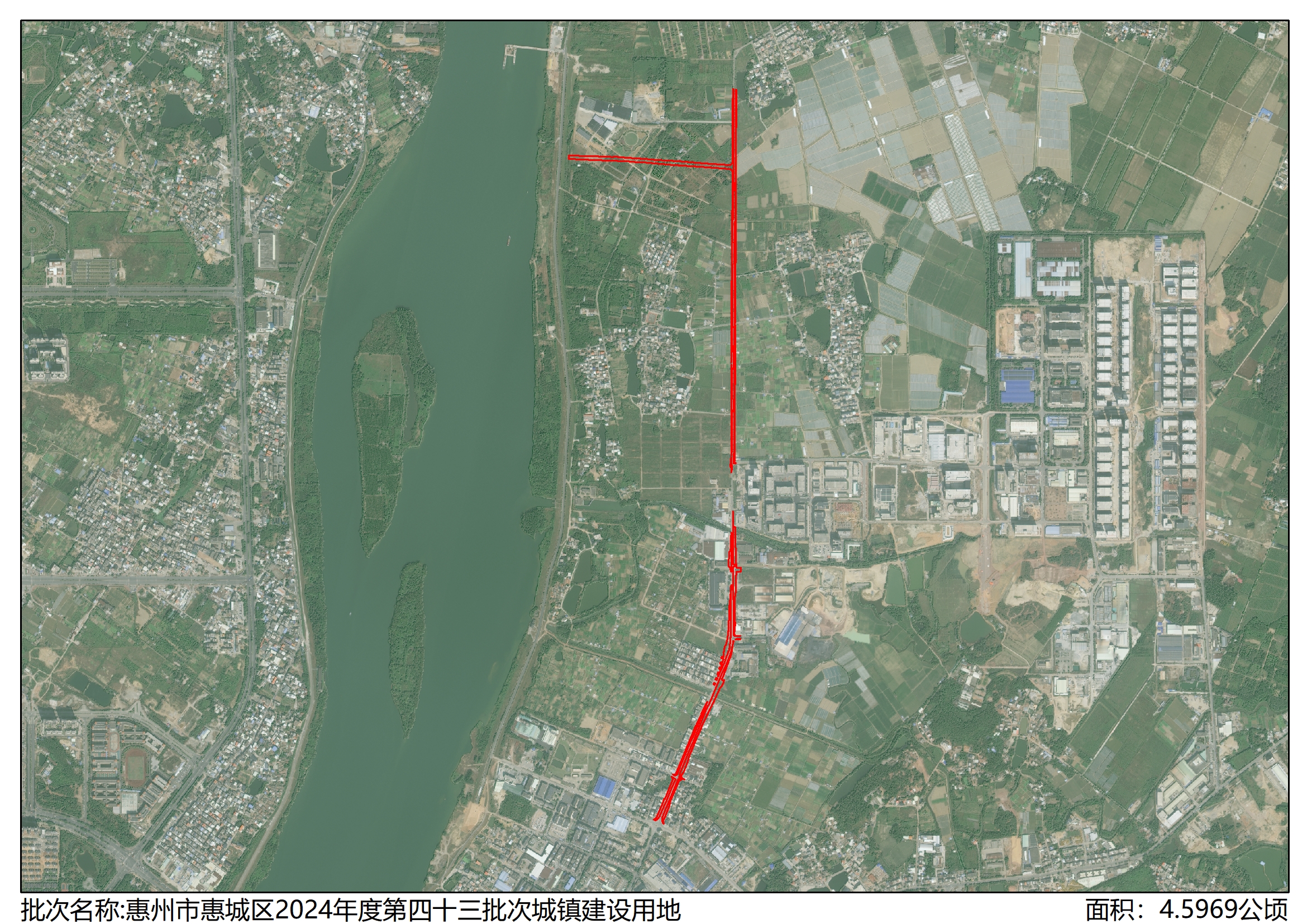 惠州市惠城區2024年度第四十三批次城鎮建設用地土地征收公告.jpg