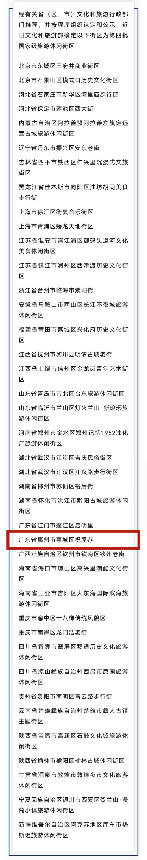 微信圖片_20250313120820_副本.jpg