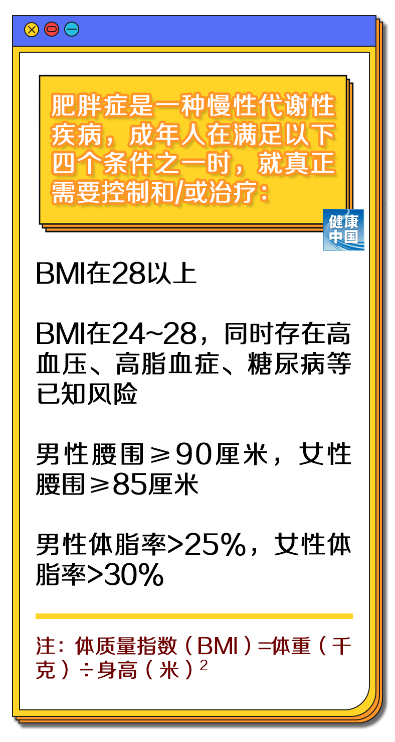 微信圖片_20250321093412.png