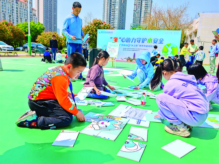 d529a6ec-1188-474d-845f-610dee5996f0.jpg.jpg