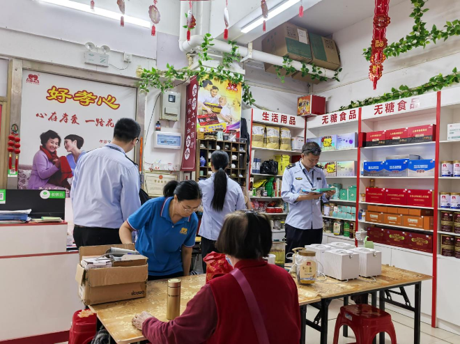 護(hù)航老年消費(fèi),市市場監(jiān)管局開展整治老年保健品市場專項行動2.png
