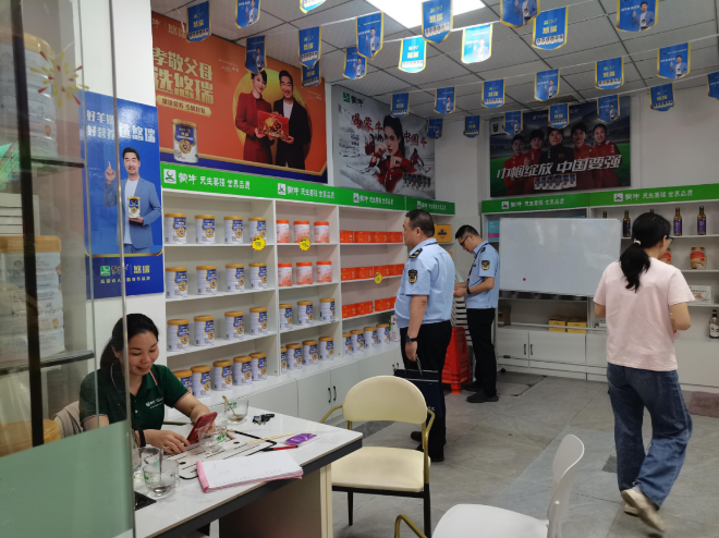 護(hù)航老年消費(fèi),市市場監(jiān)管局開展整治老年保健品市場專項行動1.png
