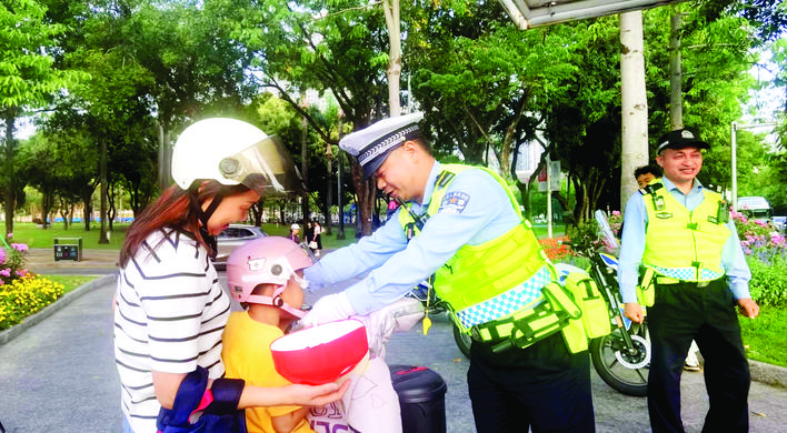 029d21d8-47bf-4cac-8bfc-ffe59851c639.jpg.jpg