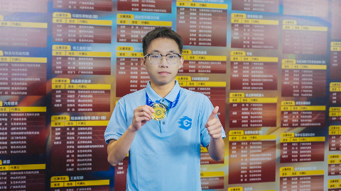 金牌:電子技術 吳通.jpg