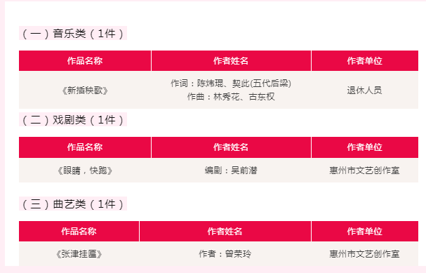 微信圖片_20250626151658.png