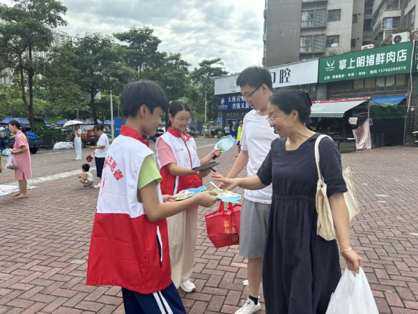 圖片5.jpg