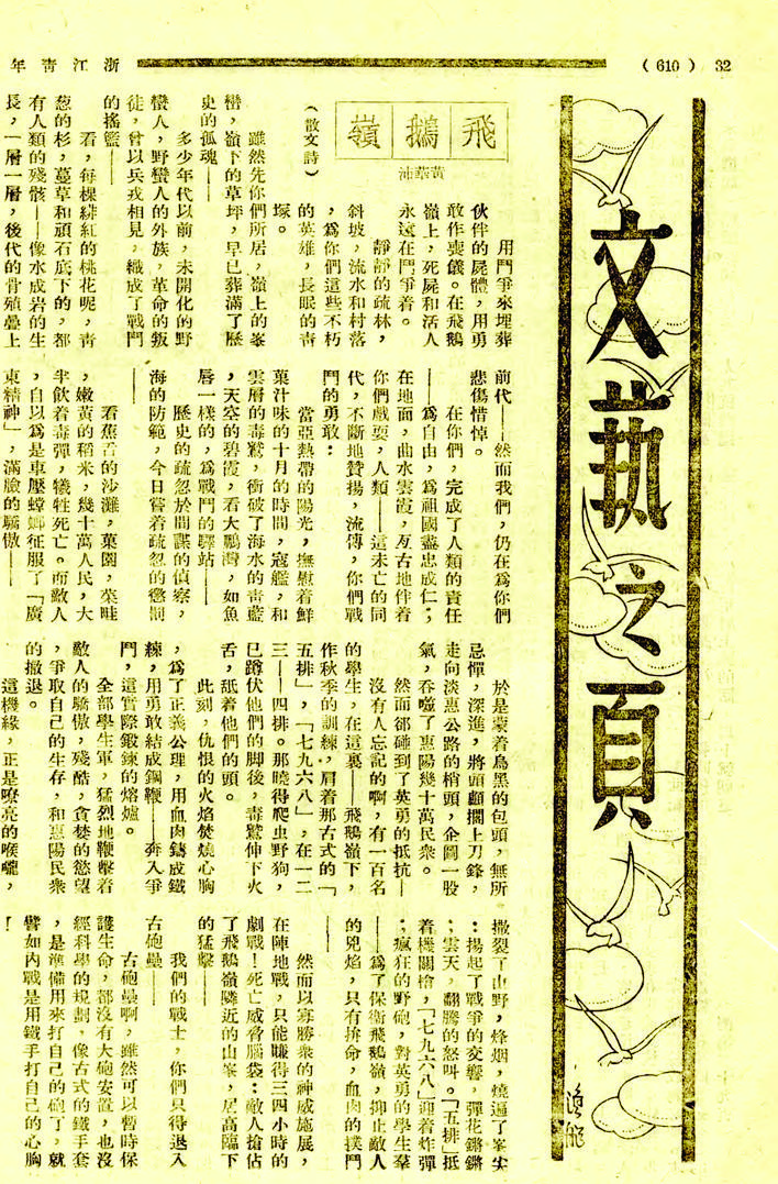 64fc43bf-21a6-4a54-92ad-6c98ade75e0f.jpg.jpg