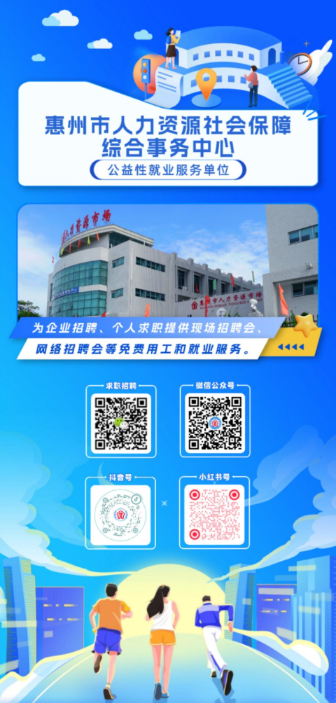 圖片2.png