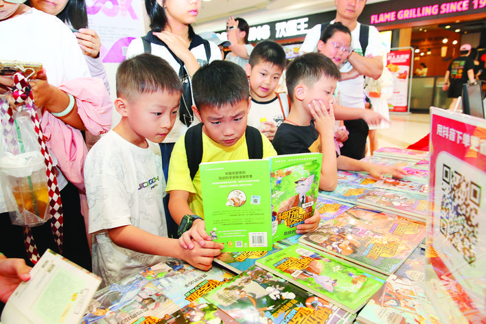 aa4660a9-1f12-4498-9051-b4eff0093a23.jpg.jpg