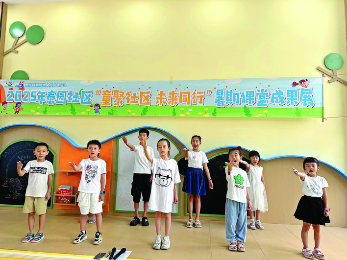1b4b0d97-16ef-4570-a240-a766dff34280.jpg.jpg