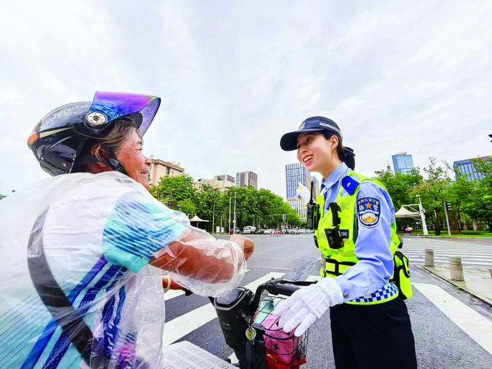 d5c1cef3-1d16-491f-a4b6-964a448ee33f.jpg