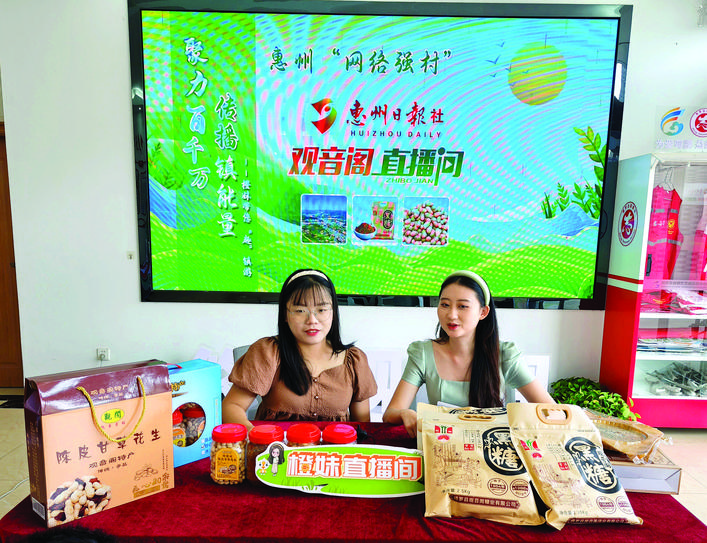 09c8acec-0b17-4176-bb95-e7813c2134b6.jpg