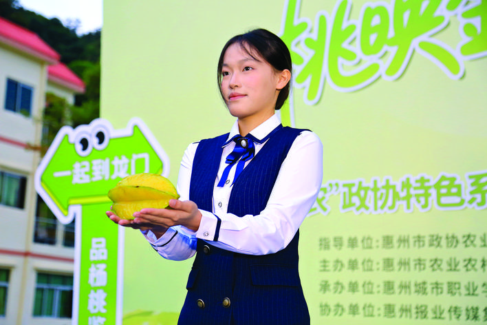 6015298b-3b3d-423d-9cb9-30dc33b4aea6.jpg