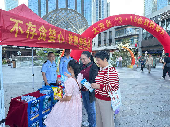 微信圖片_20251028163351_228_13.jpg