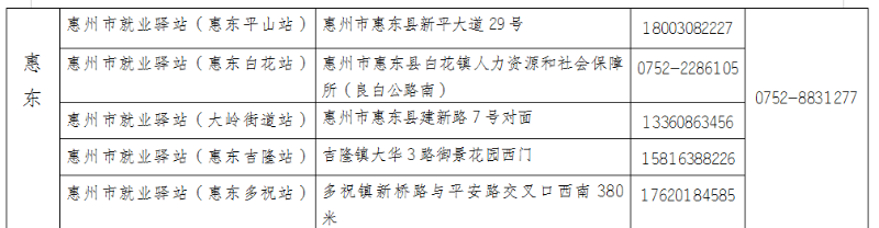 圖片5.png