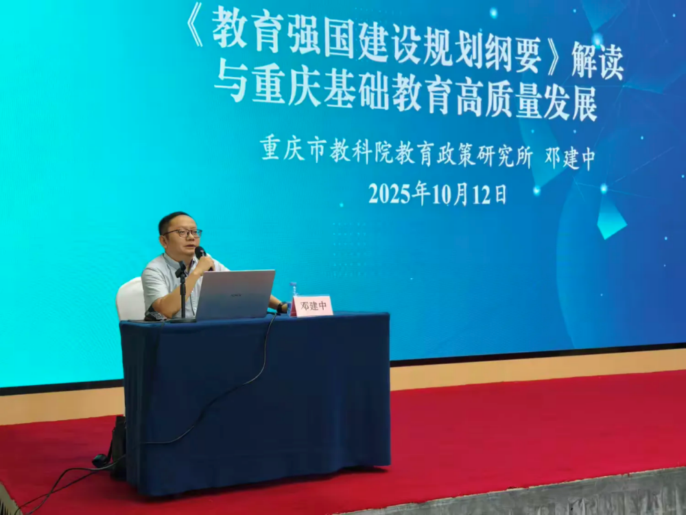 已編輯圖片