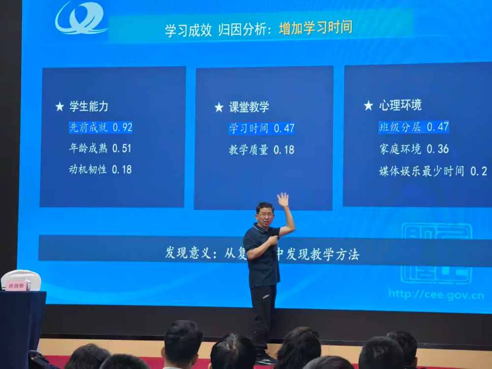 圖片4.png