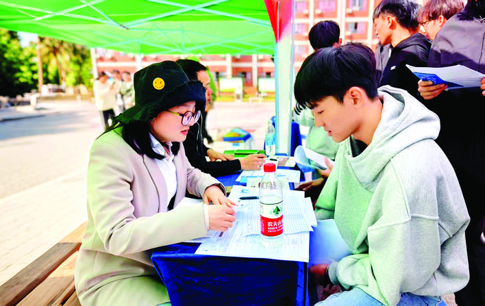 eef3dd95-32c5-413c-82a5-b5bfde2287ee.jpg