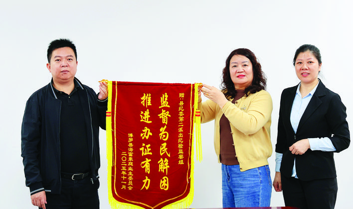 e95dd432-8292-41d1-9624-c98cd85117a6.jpg.jpg
